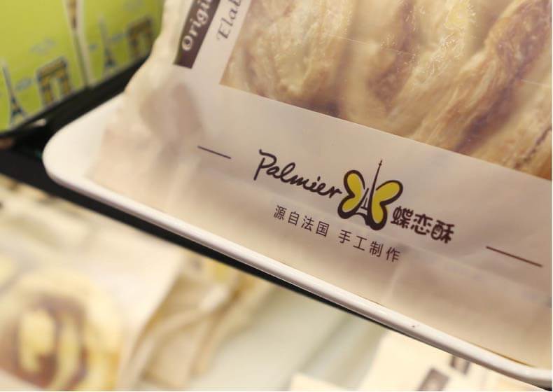 企业品牌设计的优势表现在？